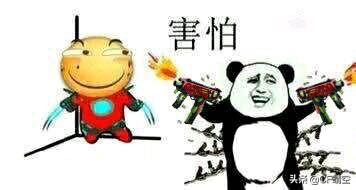 cf幽灵猎手有几种形态