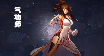 2023dnf气功师100级加点 110版本女气功装备推荐