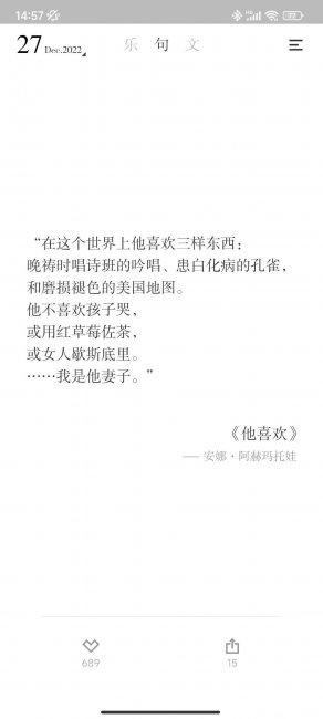 手机zip解压器哪个好
