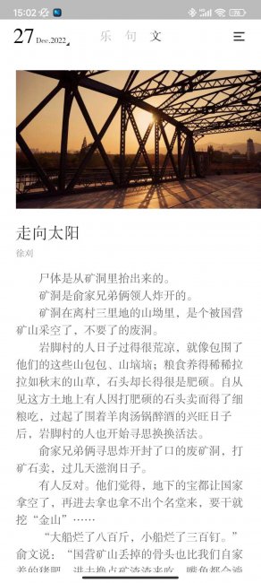 手机zip解压器哪个好