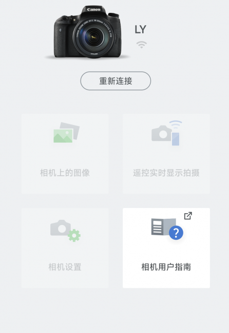 手机zip解压器哪个好
