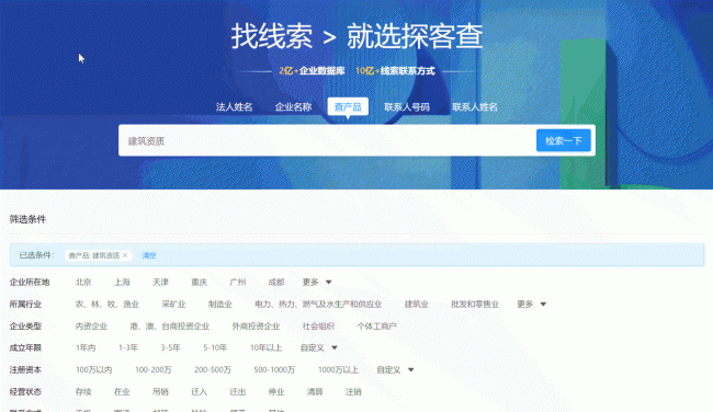 手机zip解压器哪个好