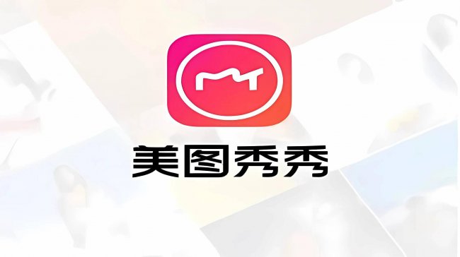 图片设计制作app排行