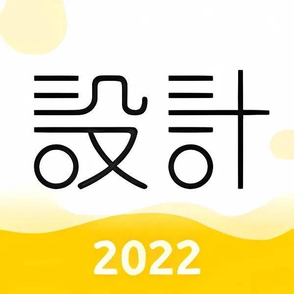 图片设计制作app排行