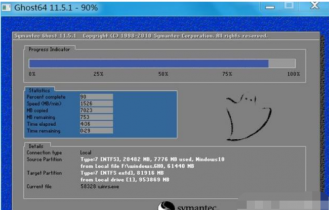 win10一键ghost重装系统步骤