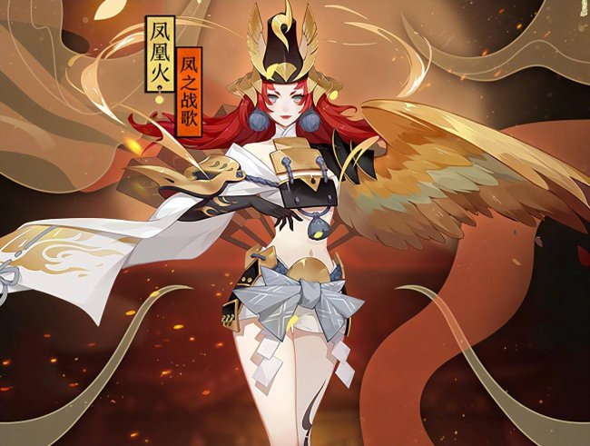 阴阳师式神图鉴怎么展开