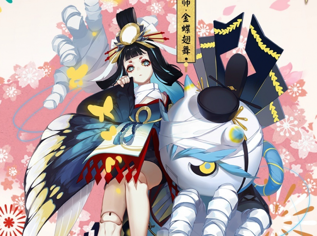 阴阳师式神图鉴怎么展开