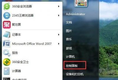 windows无法打开添加打印机怎么解决 新手安装打印机驱动程序