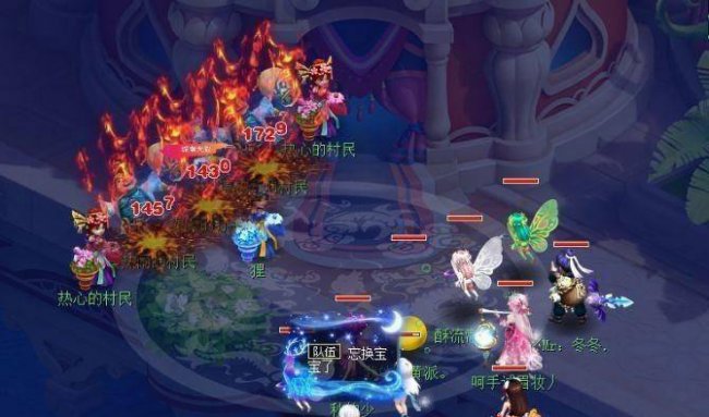 梦幻西游无底洞加点最好