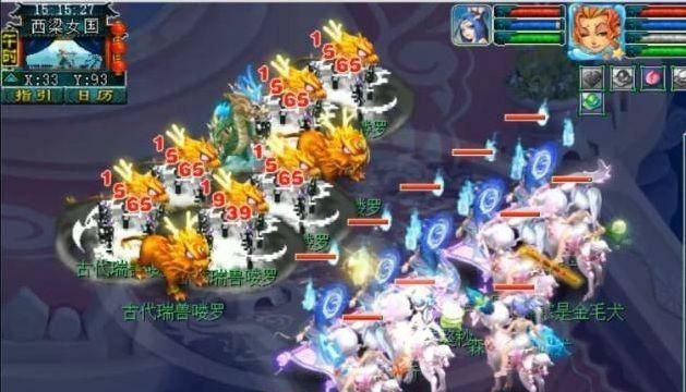 梦幻西游无底洞加点最好