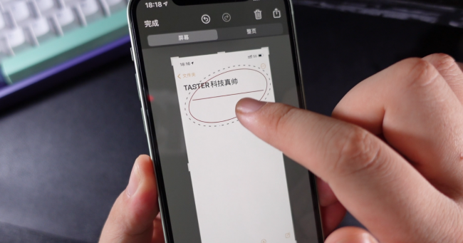 苹果手机怎么截图操作方法