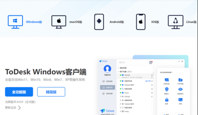 win10怎样让旧电脑恢复流畅