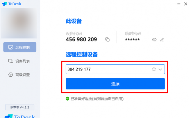 win10怎样让旧电脑恢复流畅