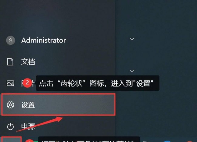 平板电脑如何连接蓝牙耳机