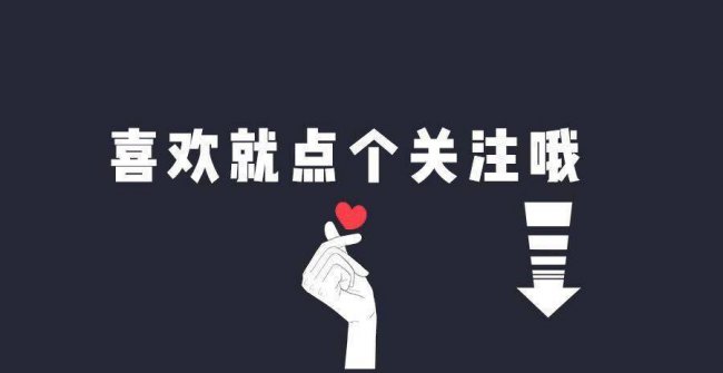远程控制是什么意思