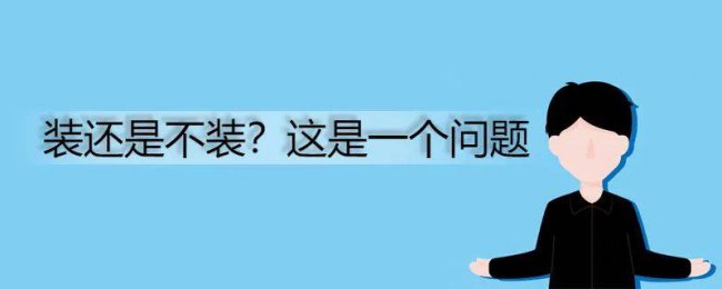 电脑安装什么杀毒软件好一点