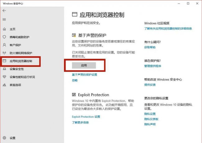 电脑安装什么杀毒软件好一点