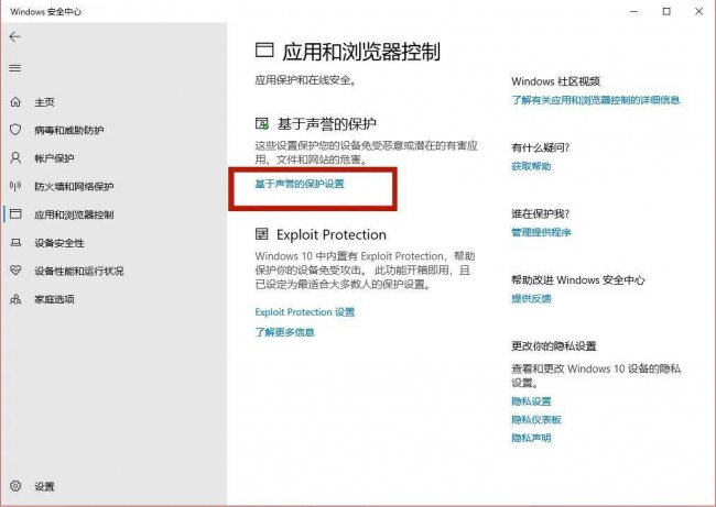 电脑安装什么杀毒软件好一点