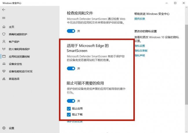 电脑安装什么杀毒软件好一点