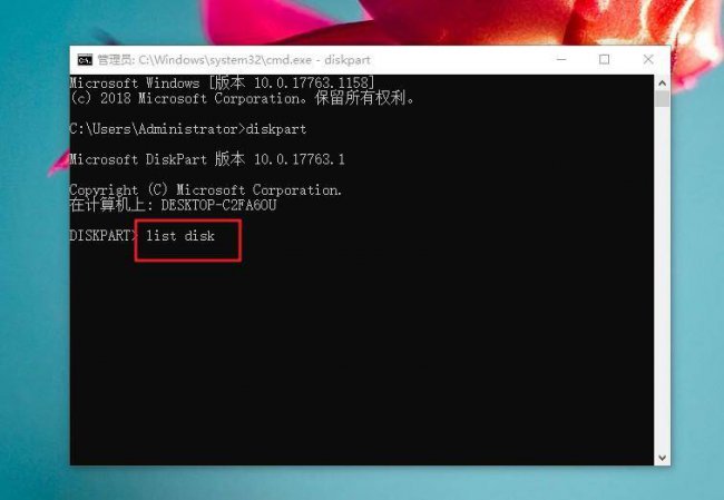 uefi和legacy的区别有哪些