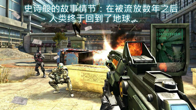 网络射击游戏排行榜前十名有哪些