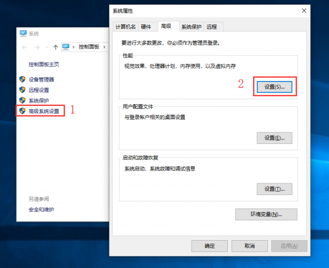 4g内存虚拟内存设多少合适