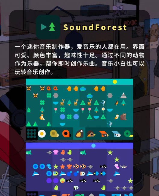 免费音乐播放器排行榜前十名