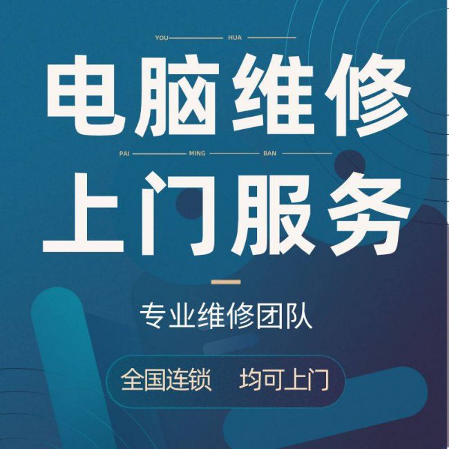 安装系统失败无法进入系统