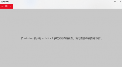 电脑使用技巧大全图解 使用电脑入门基本知识