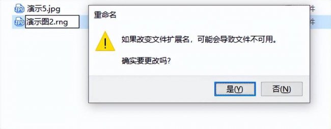 电脑使用技巧大全图解