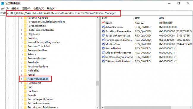 win10如何彻底清理c盘空间
