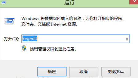 doc文件用什么打开方式