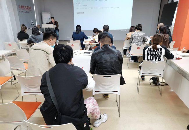 怎么做电商新手入门