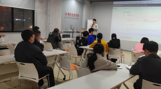 怎么做电商新手入门
