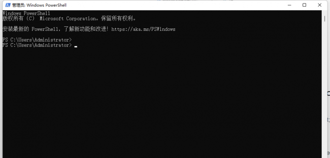 windows自带的应用商店在哪