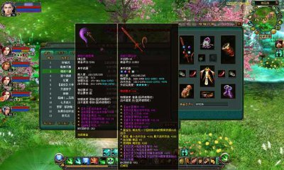 倩女幽魂藏宝阁在哪里 倩女渠道服藏宝阁寻找