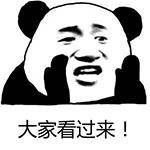 图片素材库网站哪个最好用