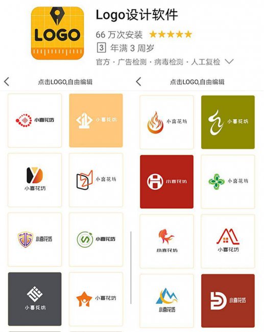 图片素材库网站哪个最好用