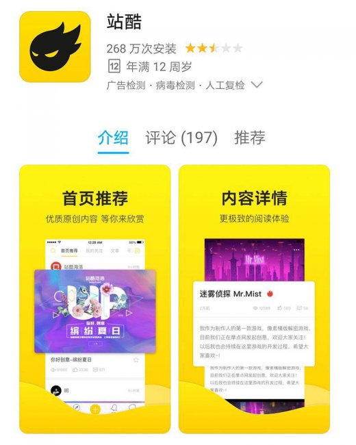 图片素材库网站哪个最好用