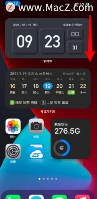 usb共享网络突然不能用了怎么回事