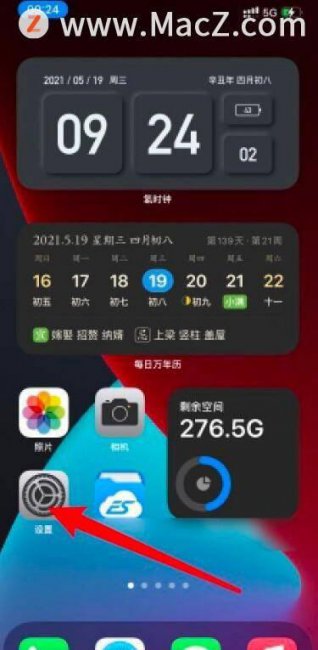 usb共享网络突然不能用了怎么回事