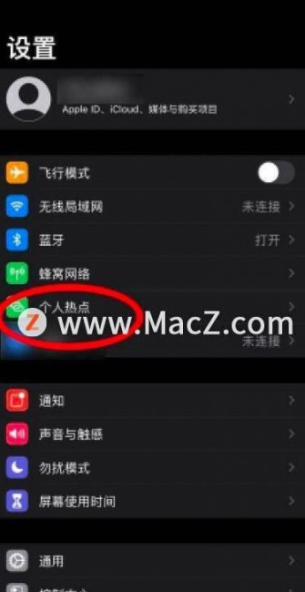 usb共享网络突然不能用了怎么回事