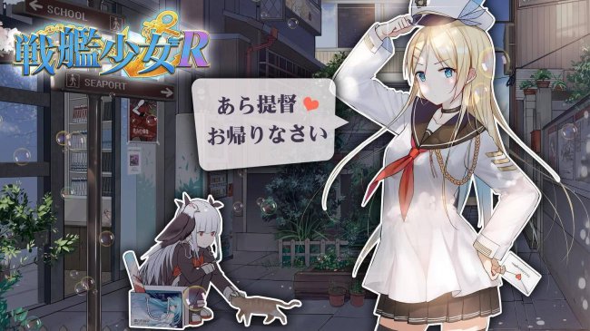 抽卡类手游排行榜前十名