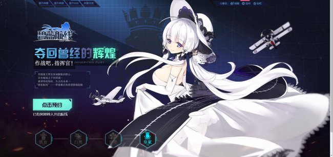 抽卡类手游排行榜前十名