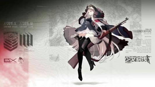 抽卡类手游排行榜前十名