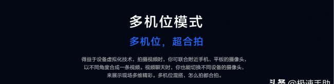 华为鸿蒙系统入口设置