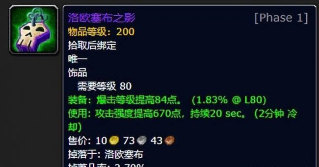魔兽世界战士输出手法有哪些