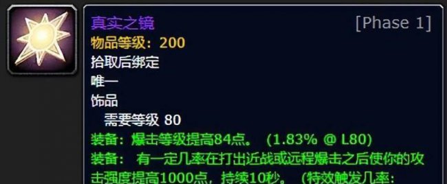 魔兽世界战士输出手法有哪些