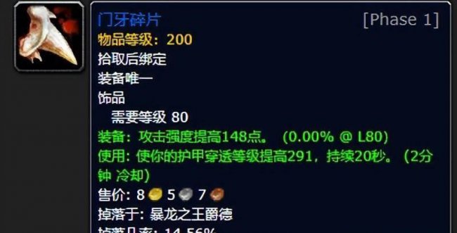 魔兽世界战士输出手法有哪些