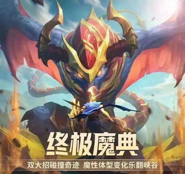 英雄联盟十周年活动入口